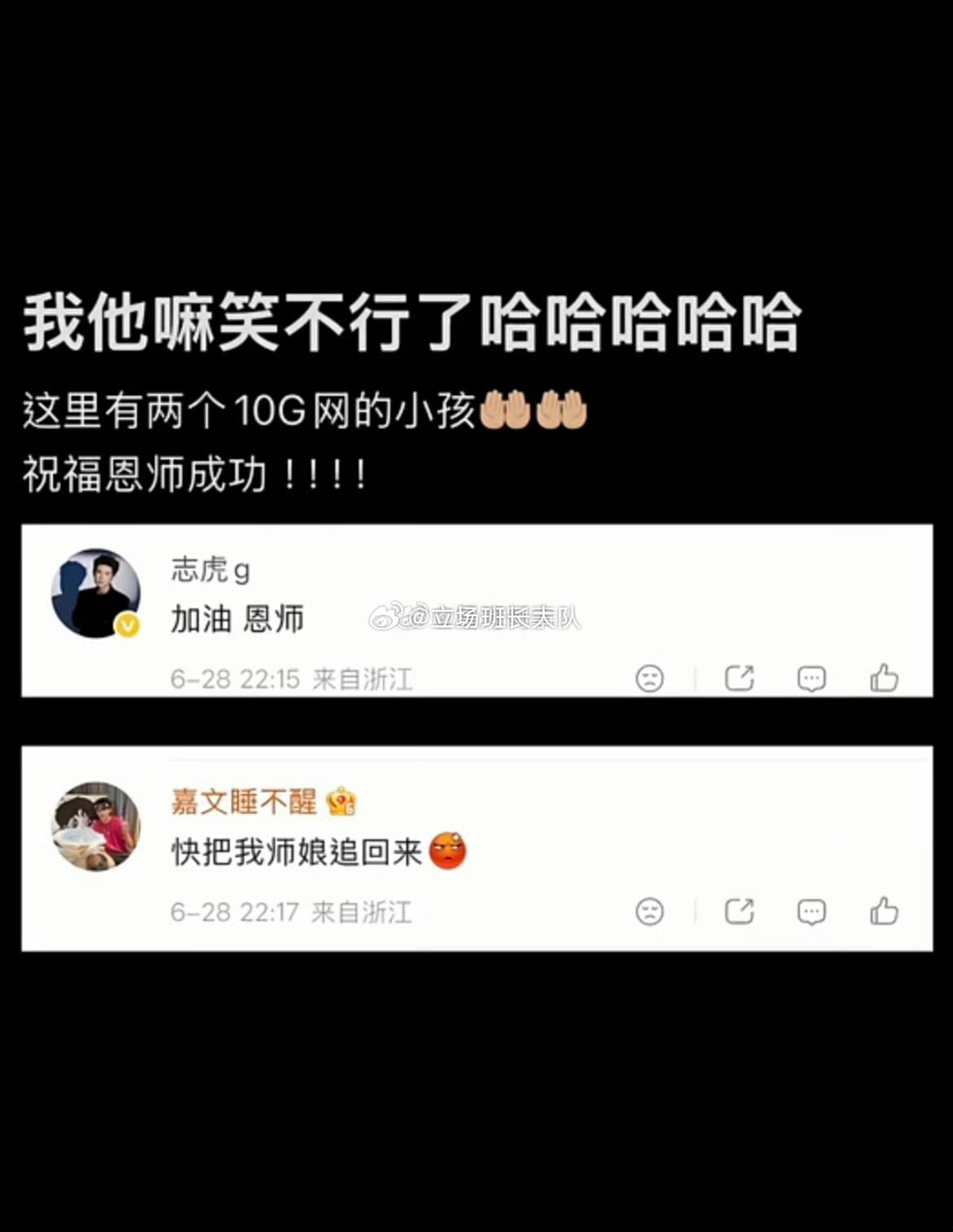 伊伊，我们想你了，你应该长大了很多吧，要开心，美伊。 
