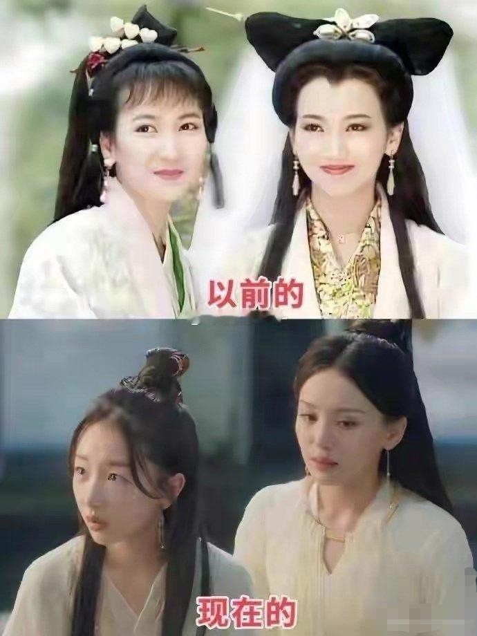 以前的主仆关系明确现在的主仆关系好像姐妹，谁也分不出来 