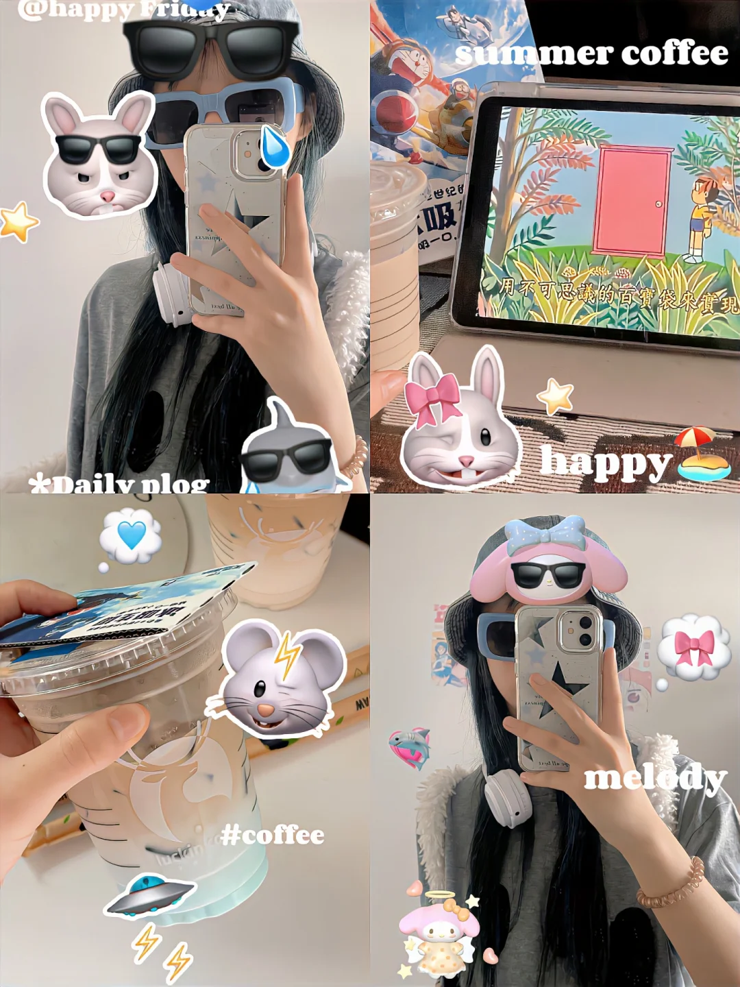 ☆ '͜' ★🫶🏻ins风p图➕画质修复❕直接封神💧