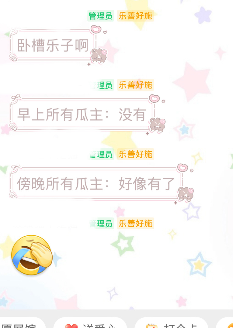 时代峰峻别试探了有市场
