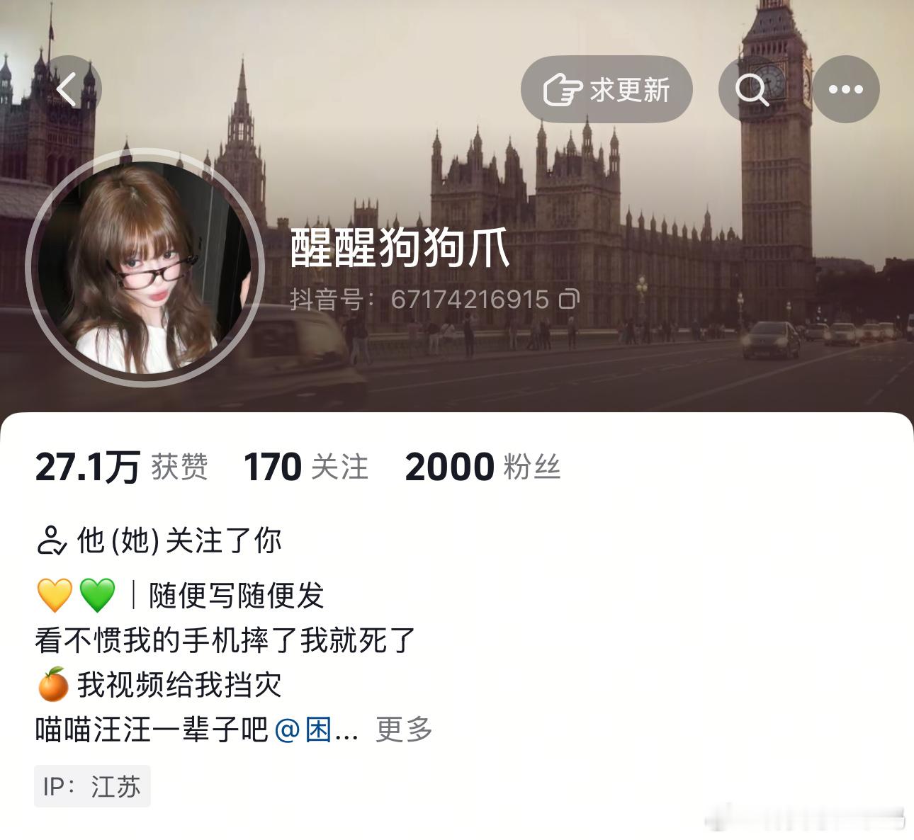 2000了[苦涩]我在想是抽奖还是月人的但是我这两天基本上都月完了[苦涩]抽杯奶