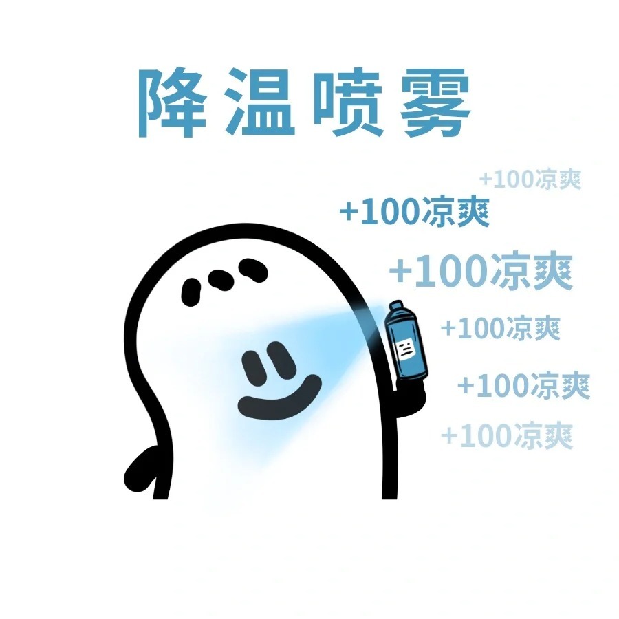 3000名空调安装师急赴东北热坏的东三省带火了南空北调咱重庆这高温真的是“硬核考