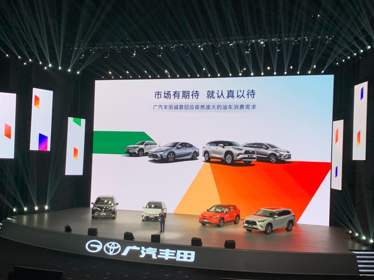 家人们，谁懂啊！想买油车又怕配置寒酸的纠结党，终于被广汽丰田救了！2026款直接