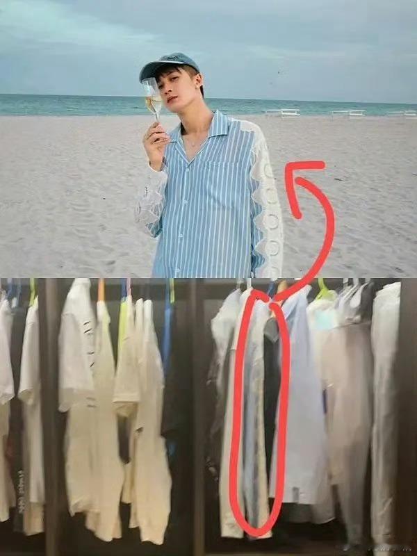 檀健次刘一诺差16岁又是年轻嫂子