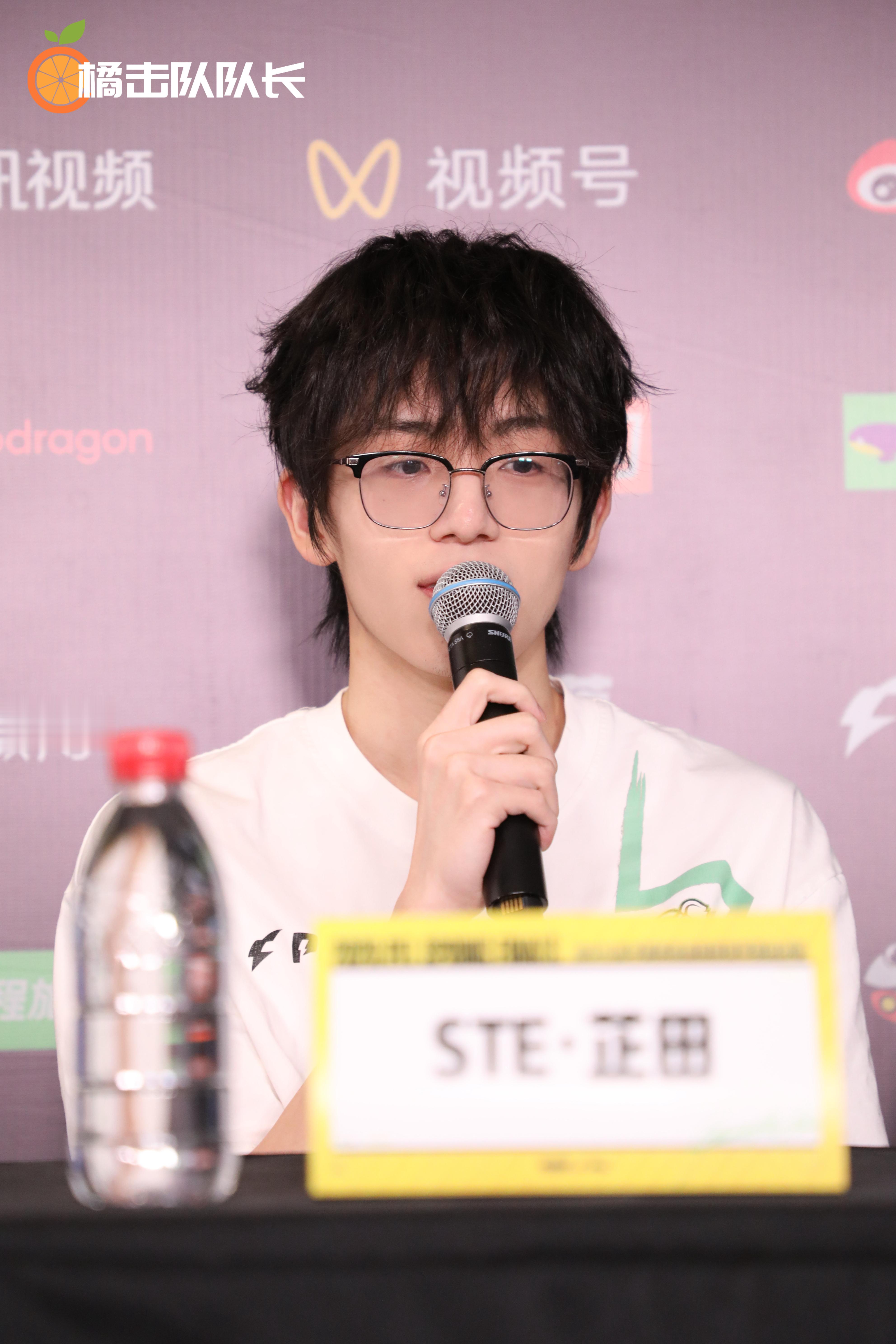 芷田 「队长库存掉落📷」掉落采访🎙️！ 2026pel
