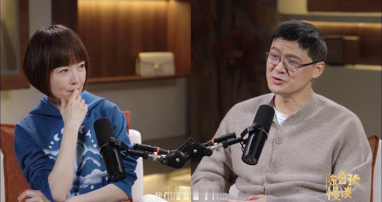 罗翔曾给湖南卫视投简历落选 谁能想到，讲法时通透犀利的罗翔，曾有个记者梦。简历落