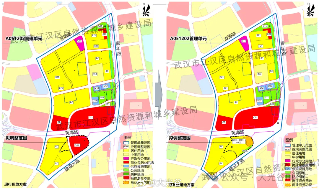 新增居住用地 + 公园绿地！CBD 妙墩地块最新规划公示出炉武汉中央商务区妙墩地