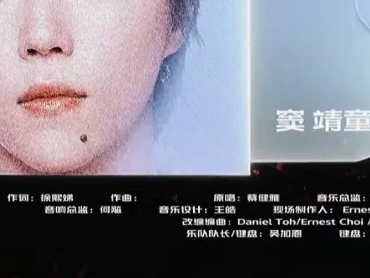 小S徐熙娣强势登陆歌手总决赛歌手直播歌手总决赛