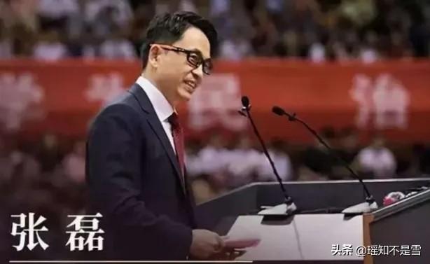 2010年，河南高考状元张磊，向耶鲁大学捐款888万美元。国内一片哗然。7年后，