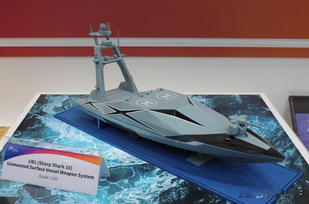 中国又爆黑科技！10吨“微型航母”竟带6个垂发+无人机？

近日，在阿联酋阿布扎