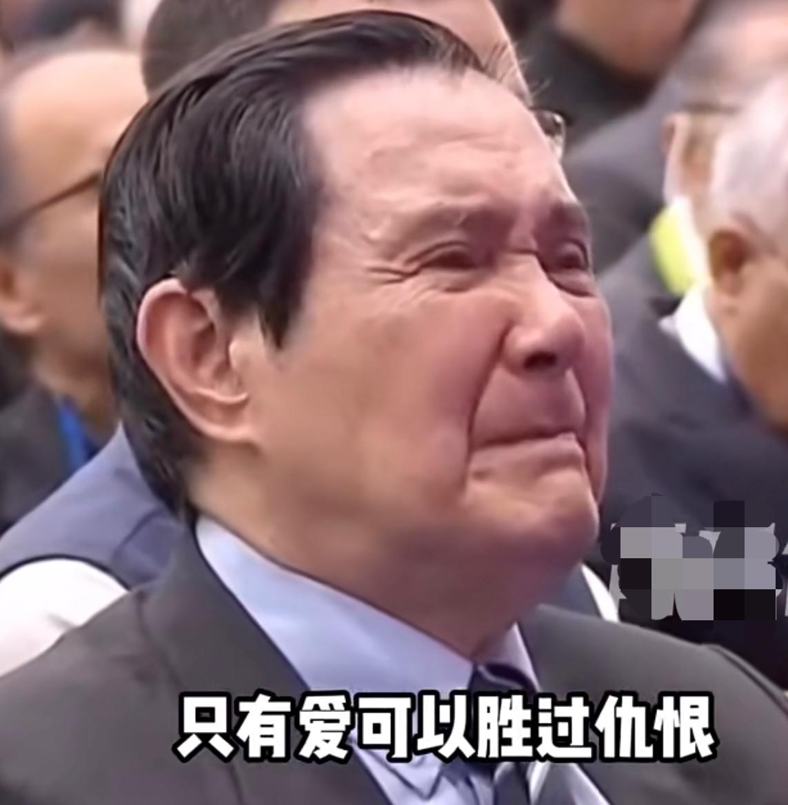 马英九现场流下激动的泪水
郑丽文11月1日正式就任中国国民党主席，就职仪式上，她