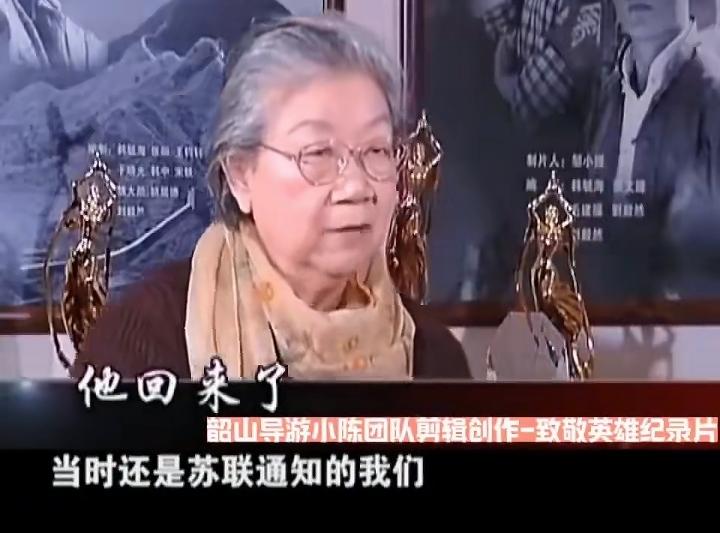 刘思齐口述还原毛岸英牺牲全过程，击碎多年网络谣言。
 
互联网时代，关于抗美援朝
