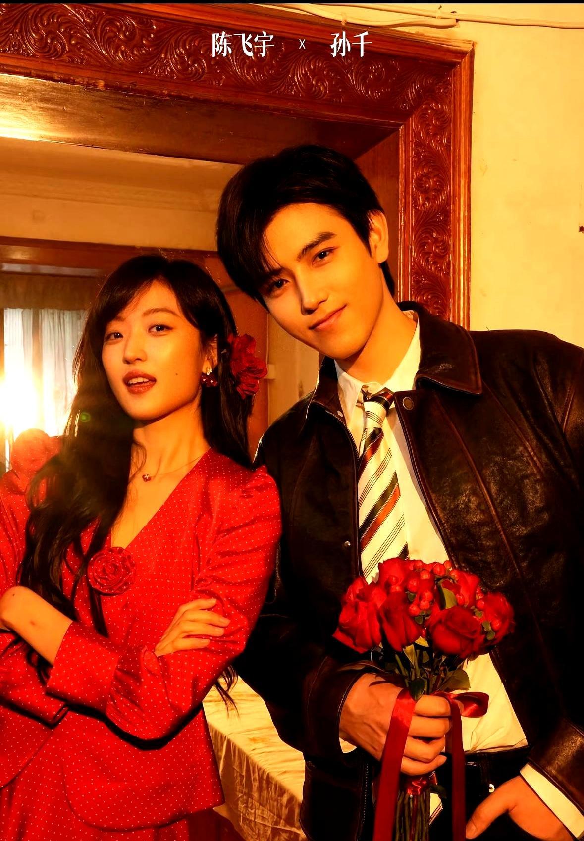 为了一套婚房假结婚，竟成了纯爱天花板。
 
纺织女工费霓为帮哥哥凑房，与失忆知青