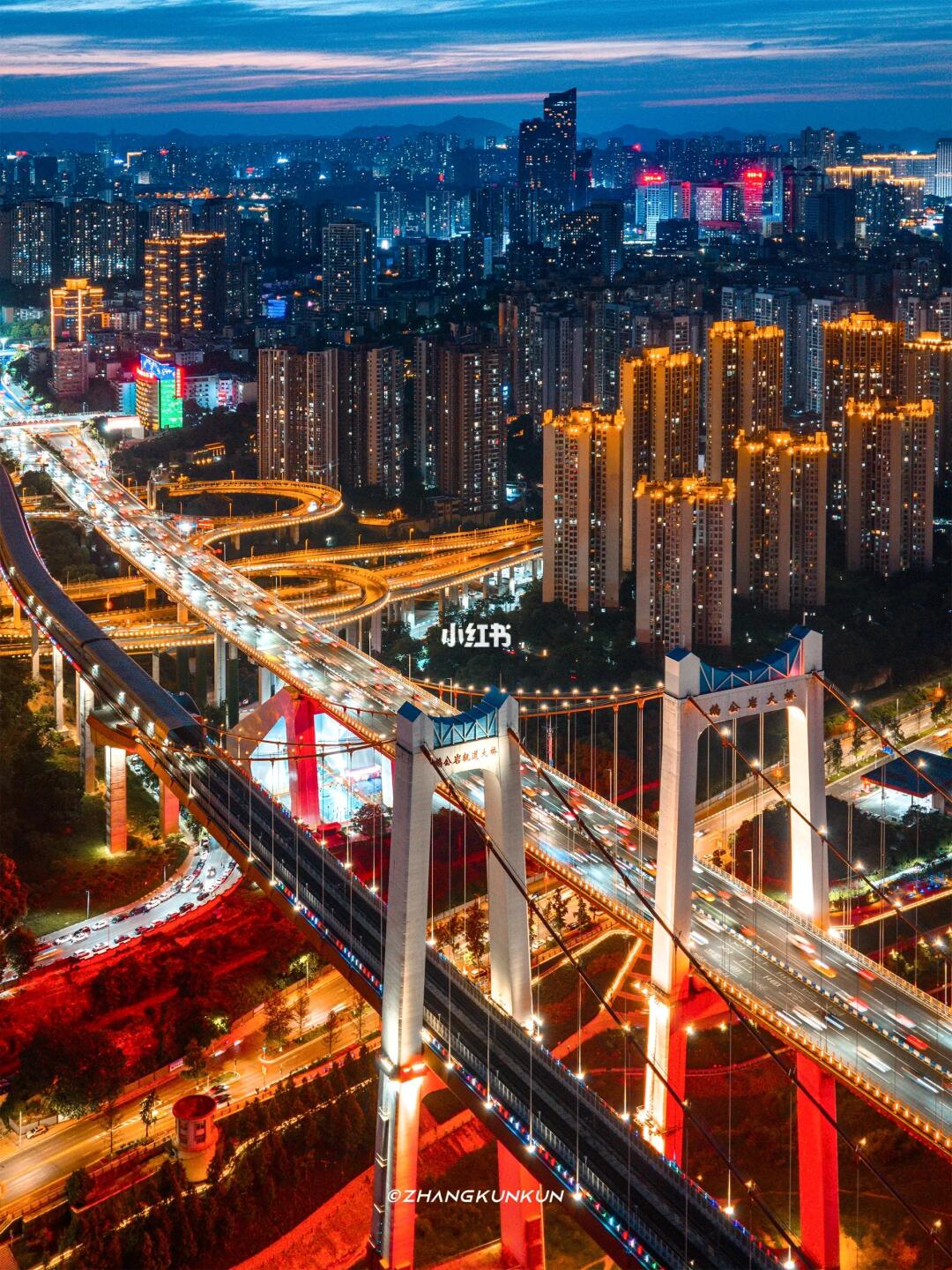 重庆夜景无数，而我更爱鹅公岩