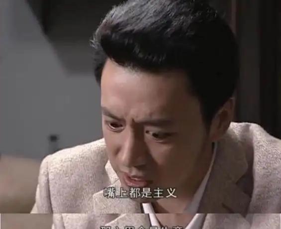 作为一个自由派能做些什么?
--------------------------