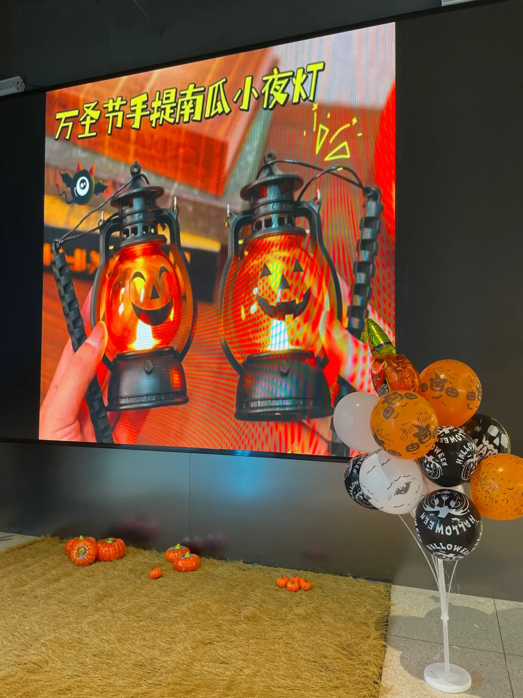 🌟五棵松探五哩街区 | 好吃好玩一网打尽🎉