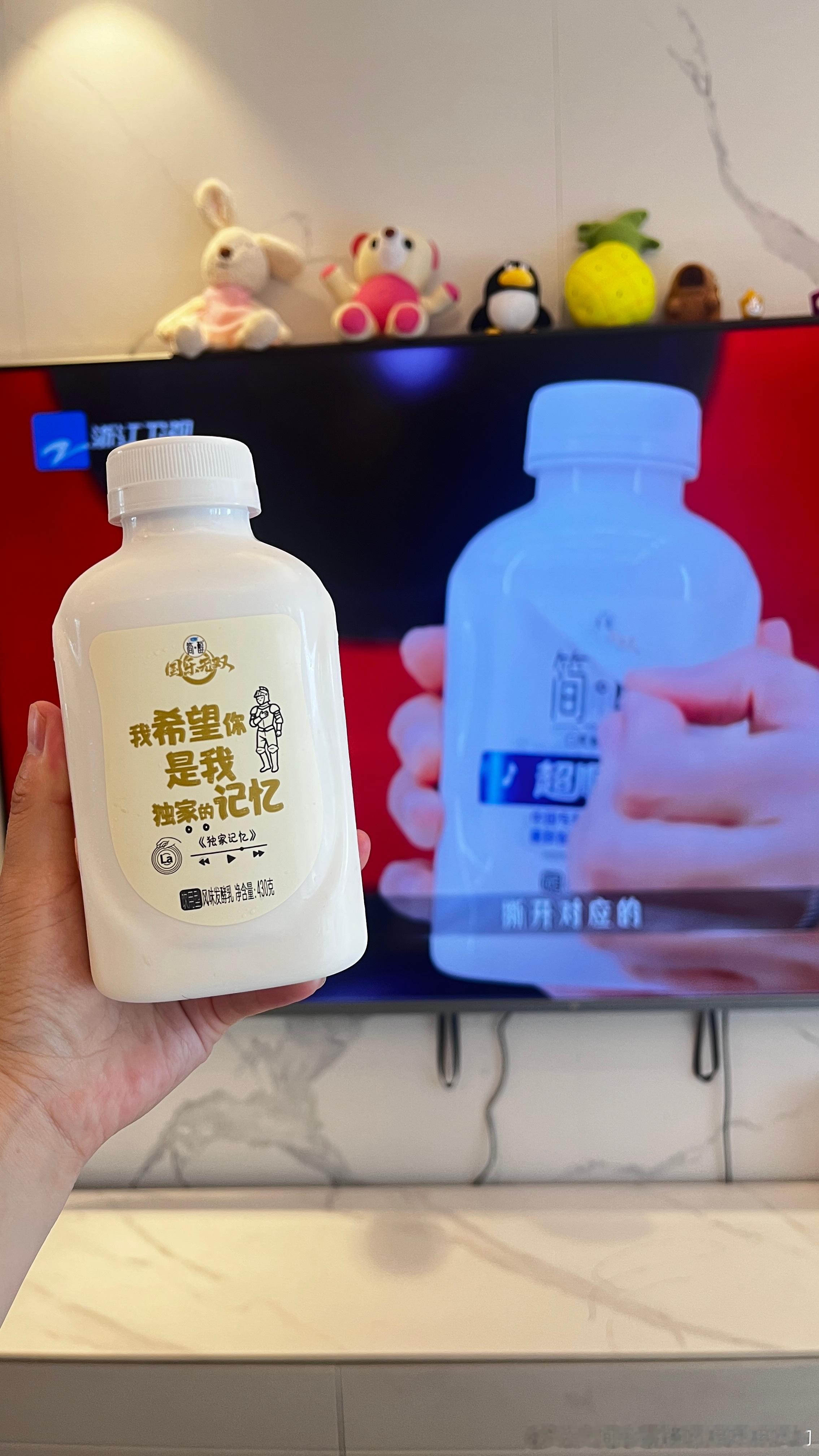 一瓶有性格的音乐酸奶好音乐看简醇  作为一名资深音综死忠粉🎤，每周最期待的快乐