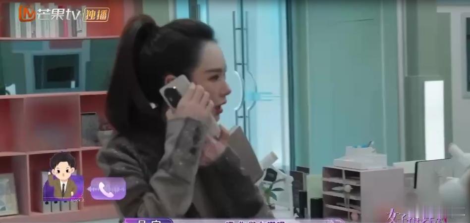 李雪琴张艺凡东北人就是热心肠  女子推理社  李雪琴和张艺凡的热心肠真是太感人了
