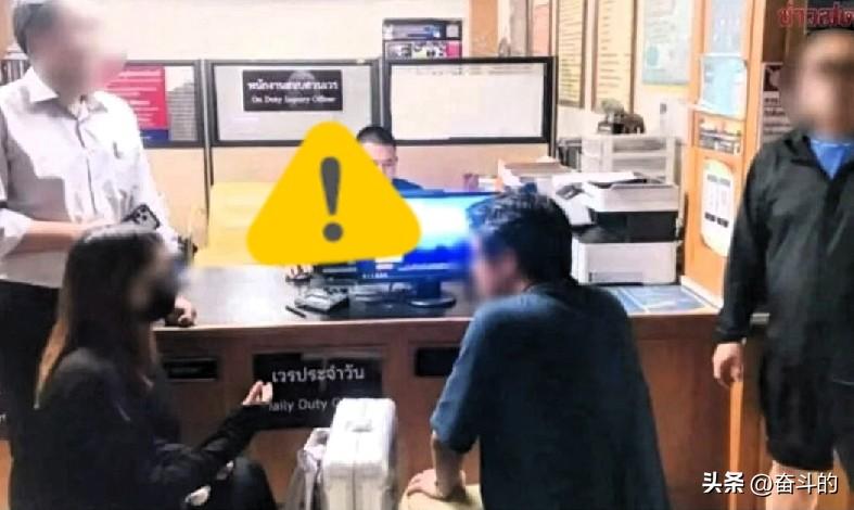 惊天反转！
婴儿遗体离奇消失，医院最后一句话逼疯父亲！
 
全网炸锅！泰国清迈出