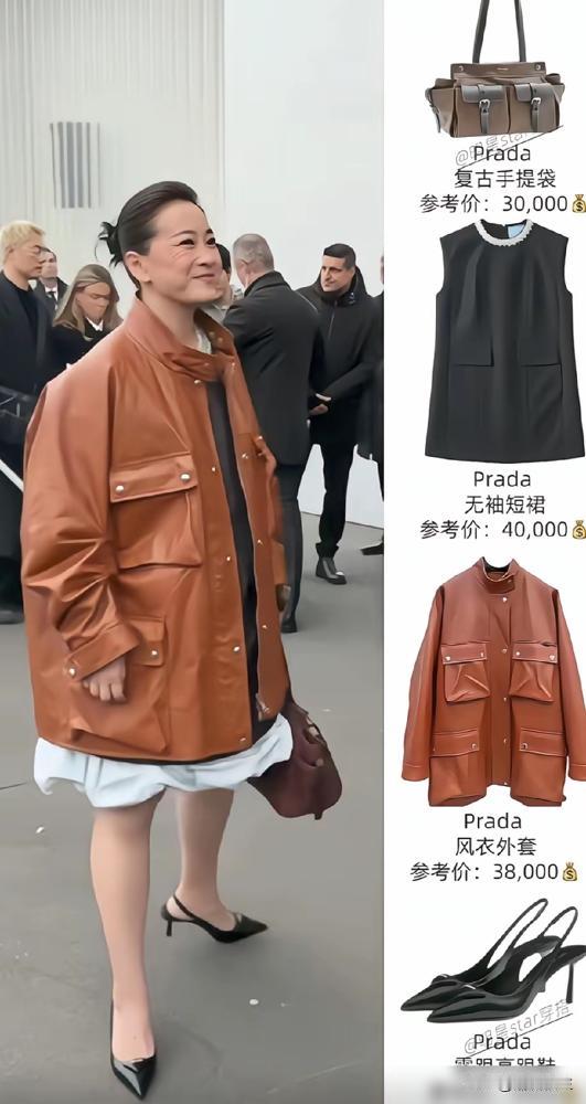 贾玲现身米兰，一张脸让全网沉默。
不是两年前那个圆润的姑娘了。普拉达秀场后台，