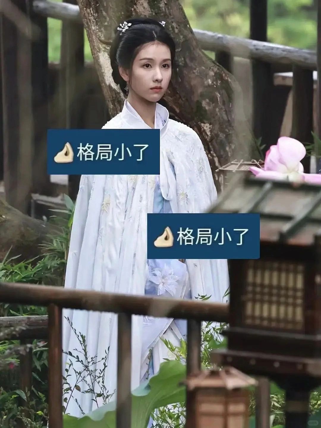 陈都灵白泽令的路透来啦！
