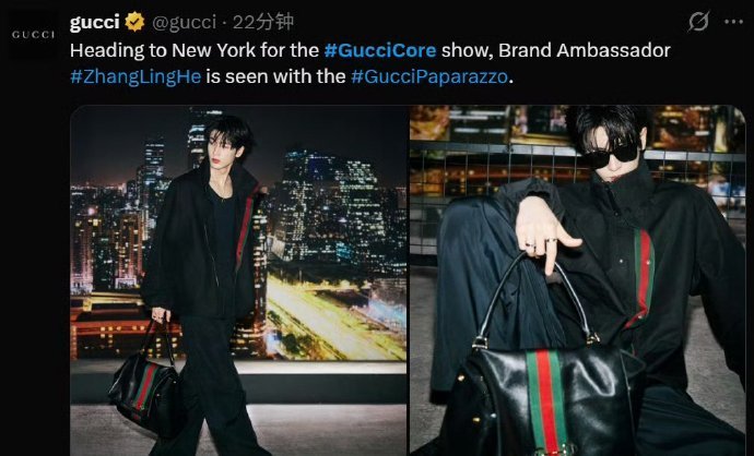 张凌赫出发GUCCI大秀张凌赫出发大秀造型被Gucci海外社媒官方X认领，是首个