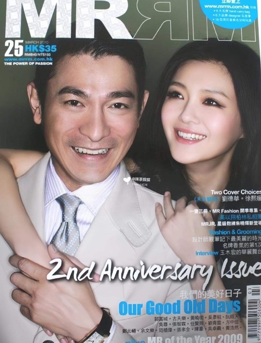 大S事业最巅峰的时候，她不仅能和天王刘德华合作，还能跟颜值巅峰期的古天乐演对手戏