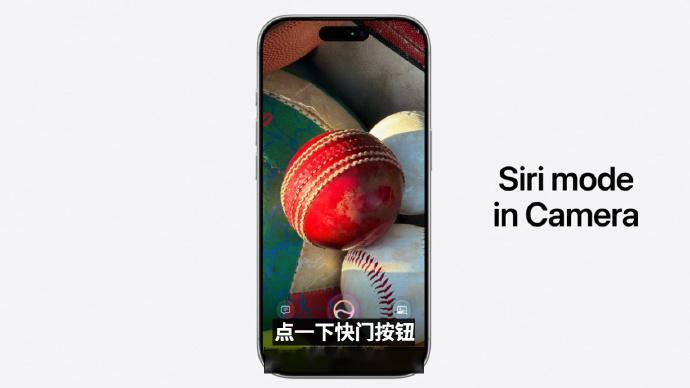 Siri AI来了苹果全球开发者大会国内什么时候能用用的什么模型这两个问题才是最