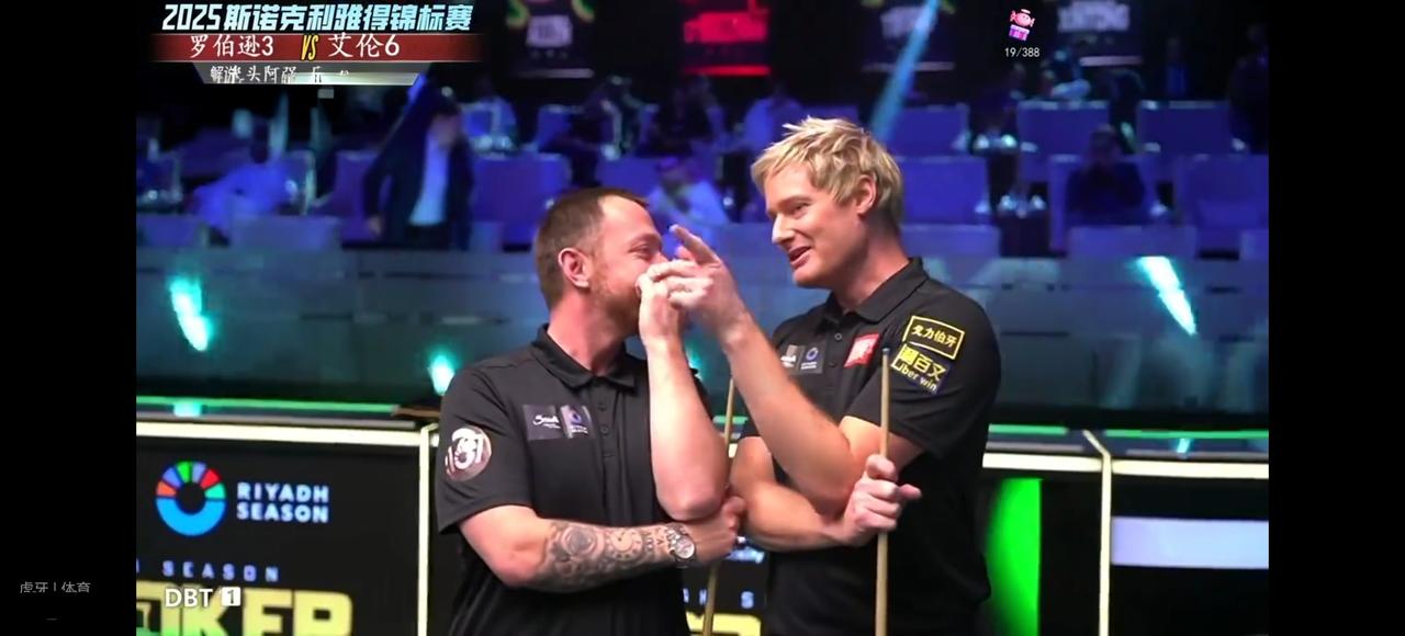利雅得斯诺克锦标赛，尼尔-罗伯逊4-1战胜马克-艾伦，率先闯进决赛

北京时间1