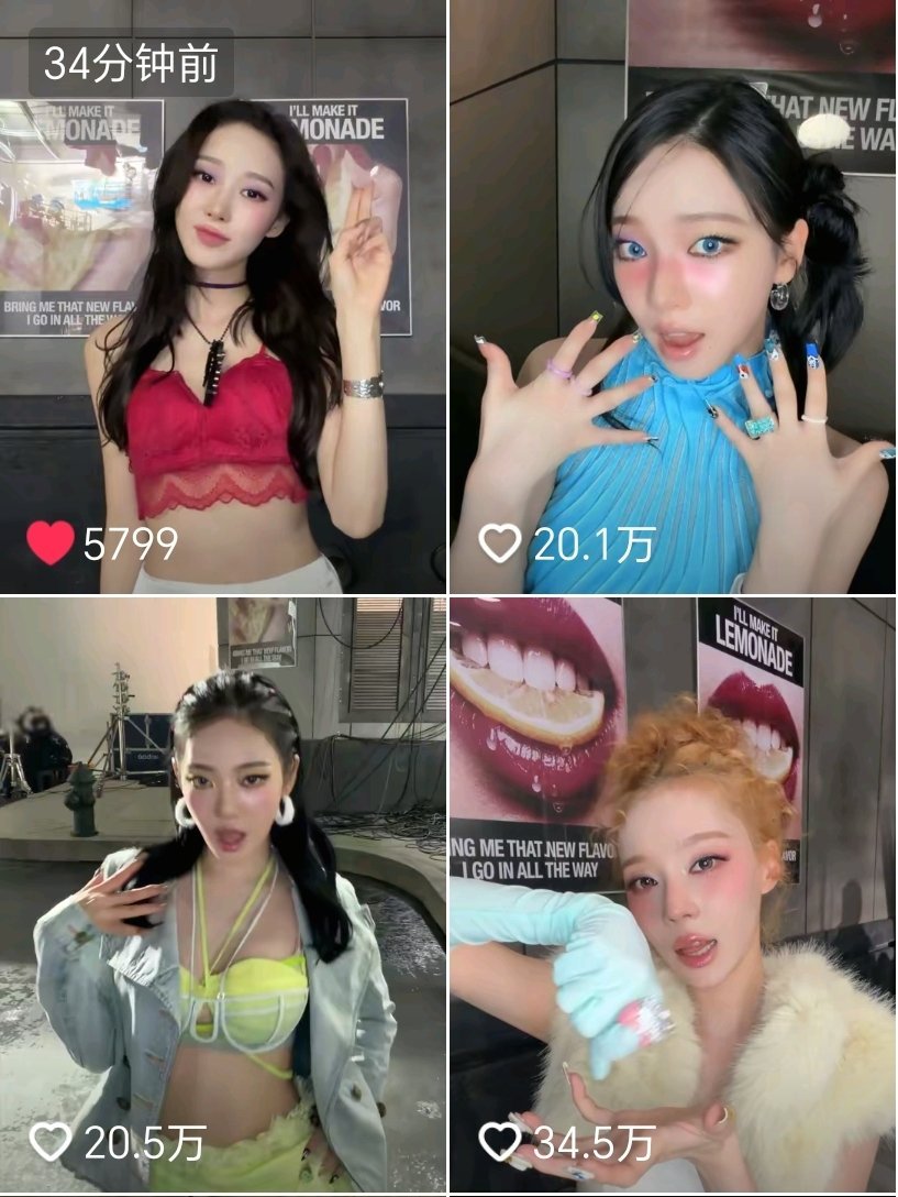 我家小象没有发型吗...cody我并不知道您咋了 