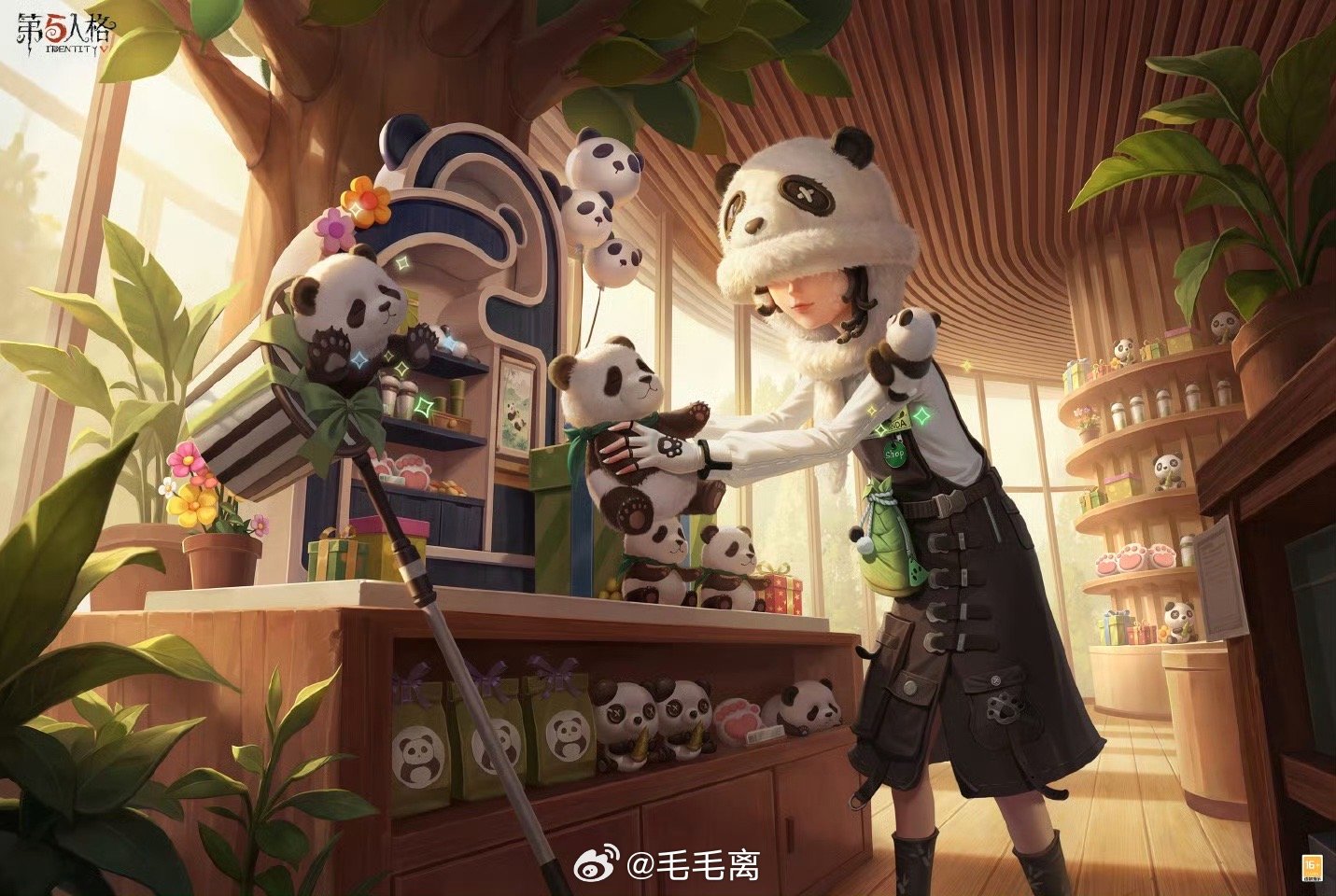 昆昆好萌吖