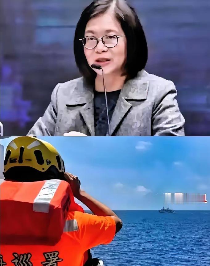 陆委会：太平岛是“中华民国”的一部分

中国海警：“中华民国”早就不复存在，台湾