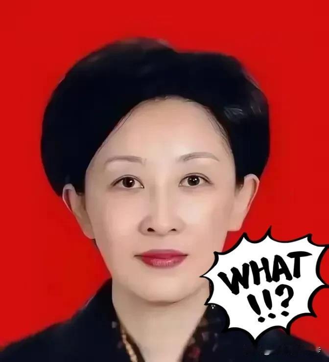 12月3日，菲律宾移民局发布消息，拦截一名叫郝某某的中国公民，她正是上了国际刑警