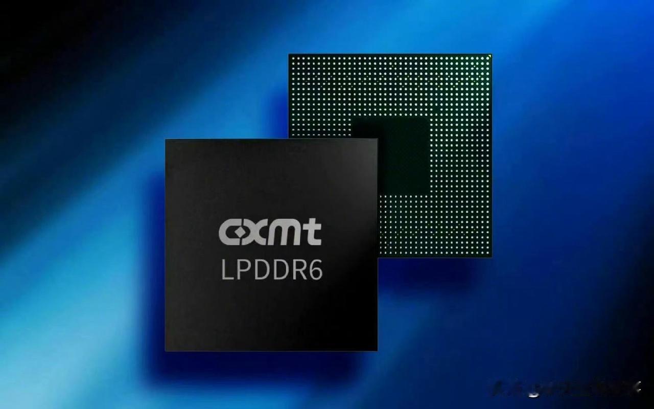 近日，长鑫存储LPDDR6内存官宣全球首发量产，进度跑在三星、SK海力士前面，将