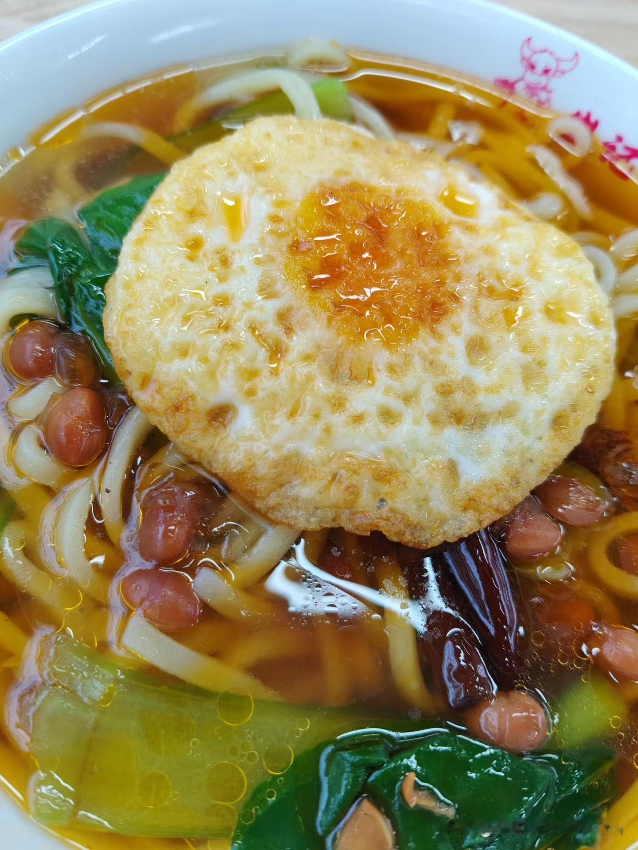 加班，看这个小面真有食欲，就吃它了。