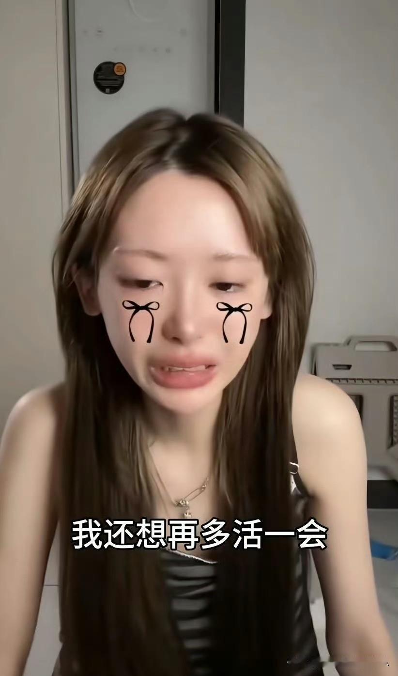 一场追星引发的人命悲剧！
死者是26岁的日本姑娘Mina，是韩团ENHYPEN成