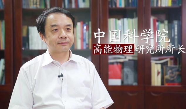 “对撞机必须要建！花360亿怎么了？”我国高能物理专家王贻芳略显激动地说道，但杨