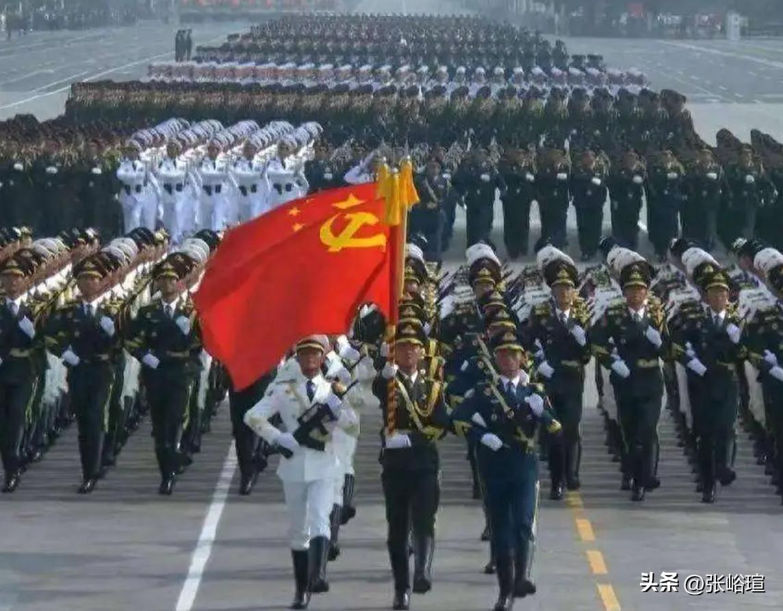 铁流滚滚汇作洪流，万里河山固若金汤。