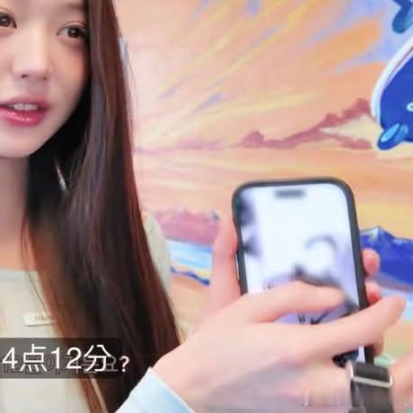 我真的求你们了[允悲] ​​​
