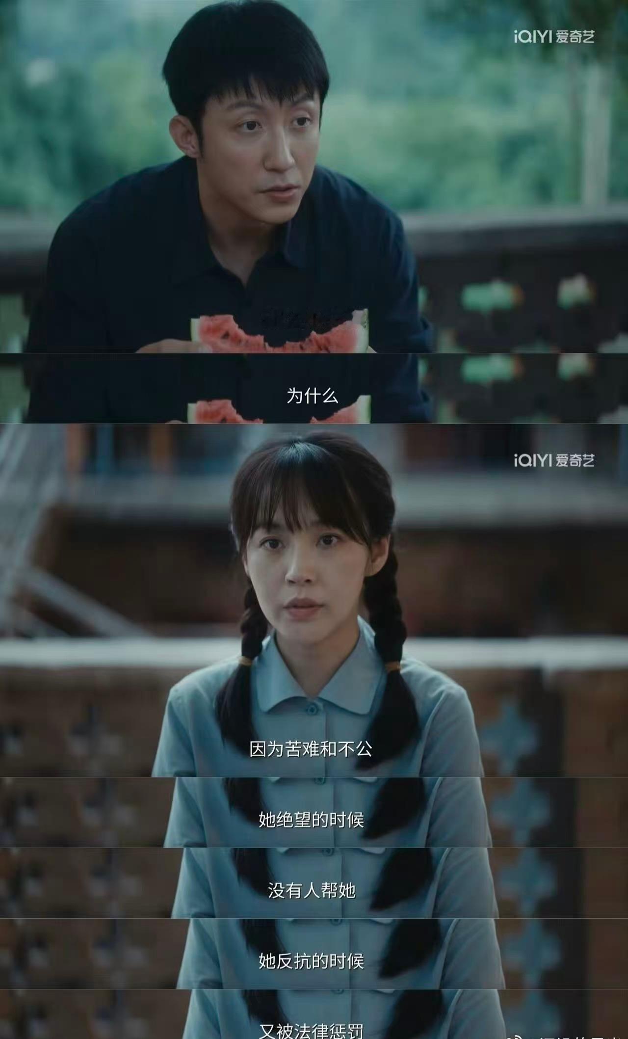 重器邱阿桂被判死刑 邱阿桂的丈夫打她的时候没人在场。她杀丈夫的时候法庭看得清清楚