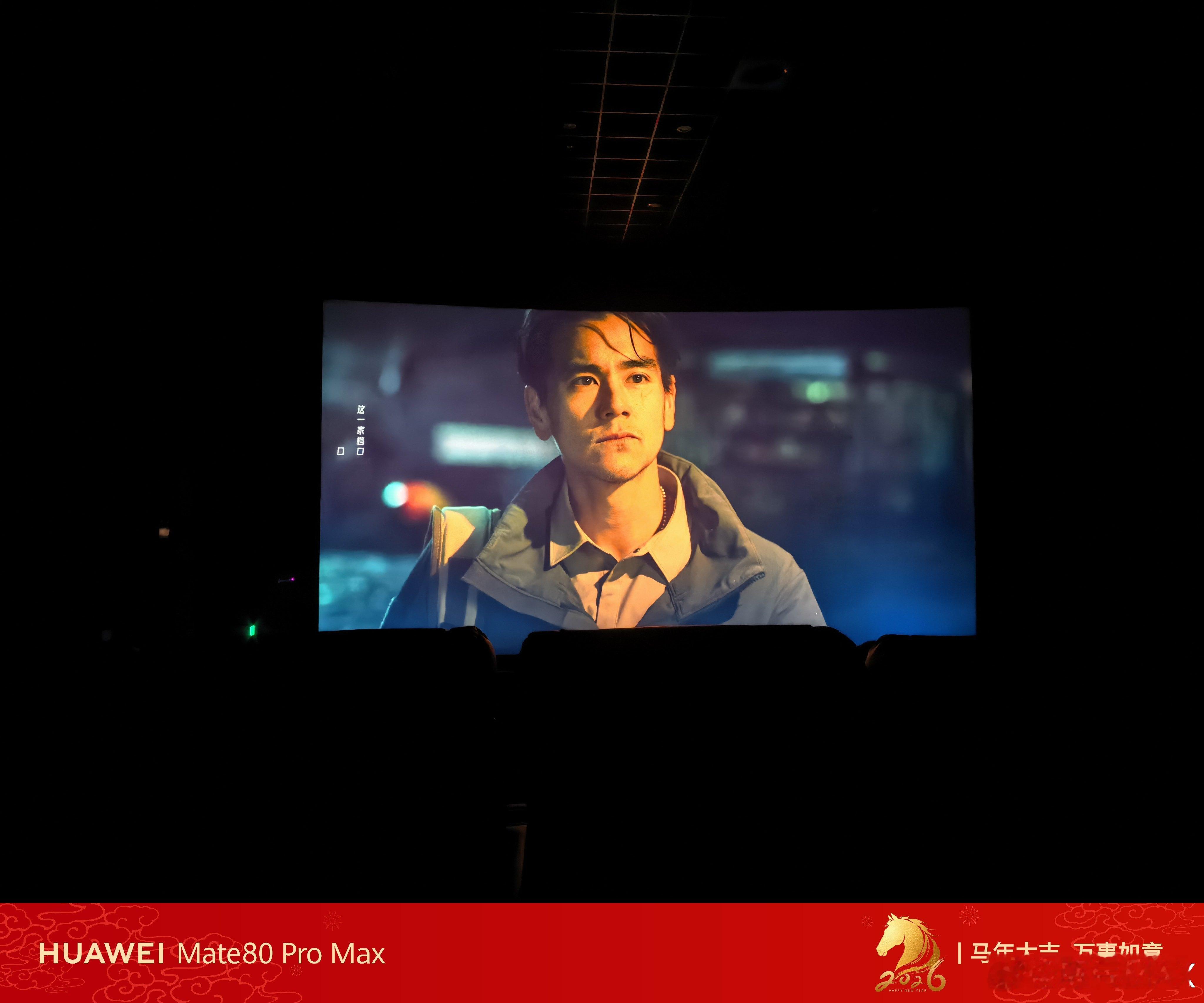 今天看看爆水管如何男神 