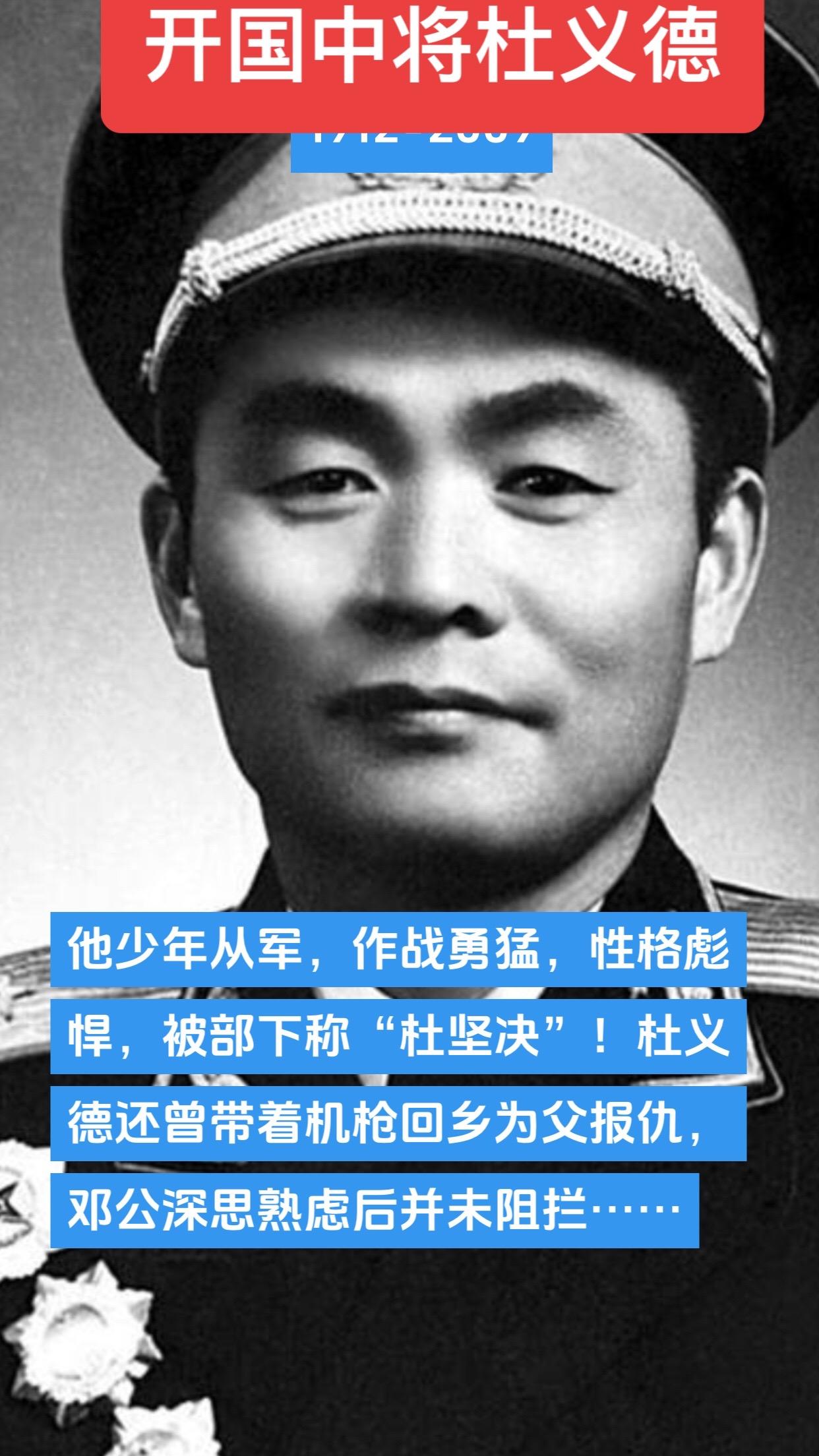 二野悍将