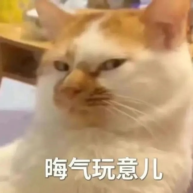 12345回应徐娇劝阻男子餐厅抽烟 吃饭的时候遇到抽烟的人离远点，身边都没抽烟的