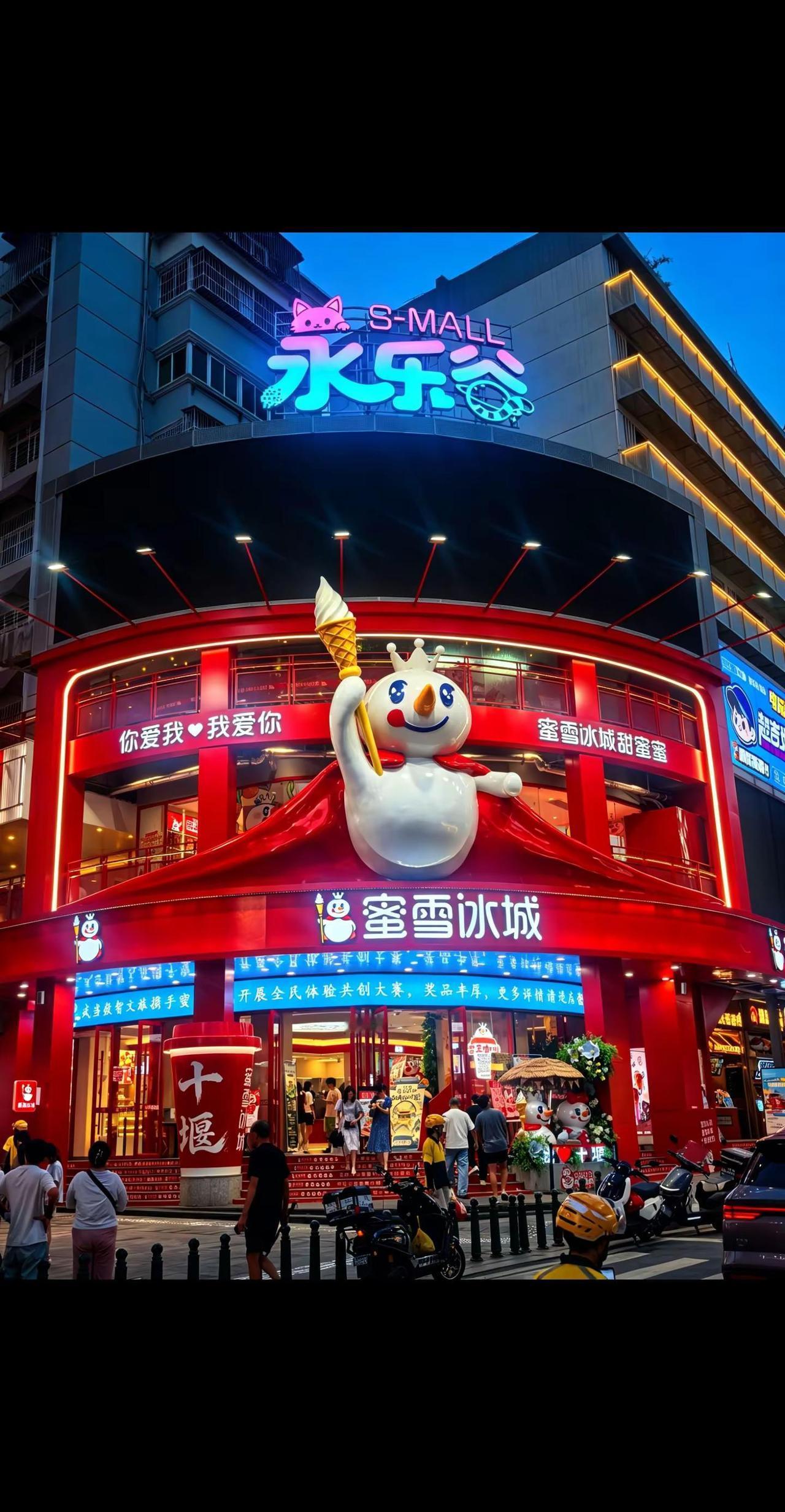 我的图片 ai创作全新升级