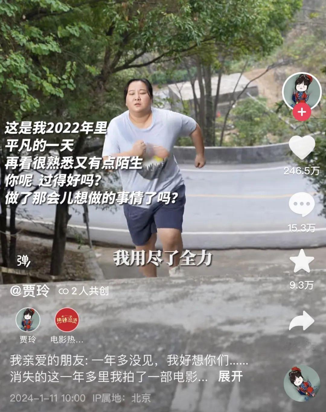 “她1年练成拳击手体格，每天训练量是我的3倍！”袁弘在采访中曝光了贾玲减肥过程，