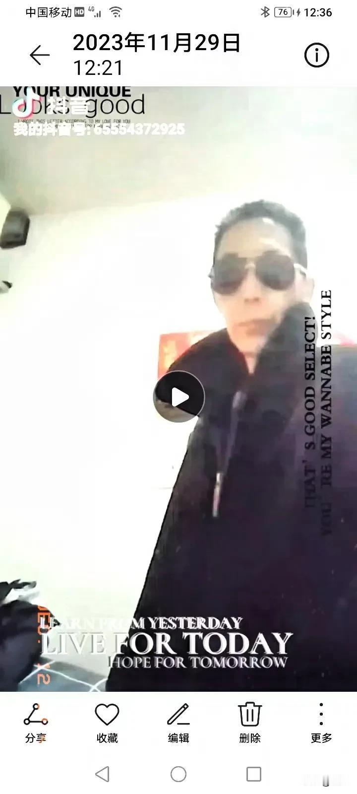 有个情感老师此话有道理，老人对下一代管的不要太严，如果太严的话，今后你就活活:)