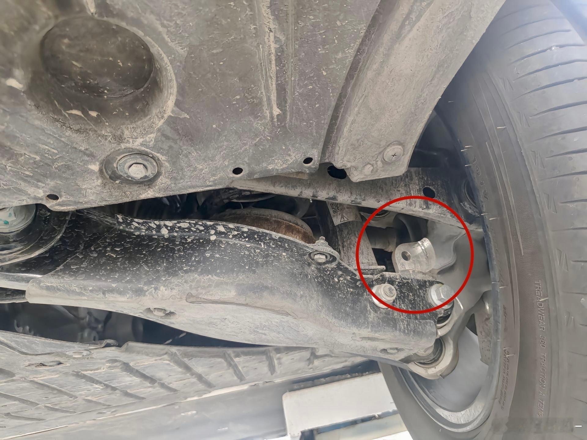 MG ES5后羊角，猜猜红圈里的孔是装啥的？ ​​​