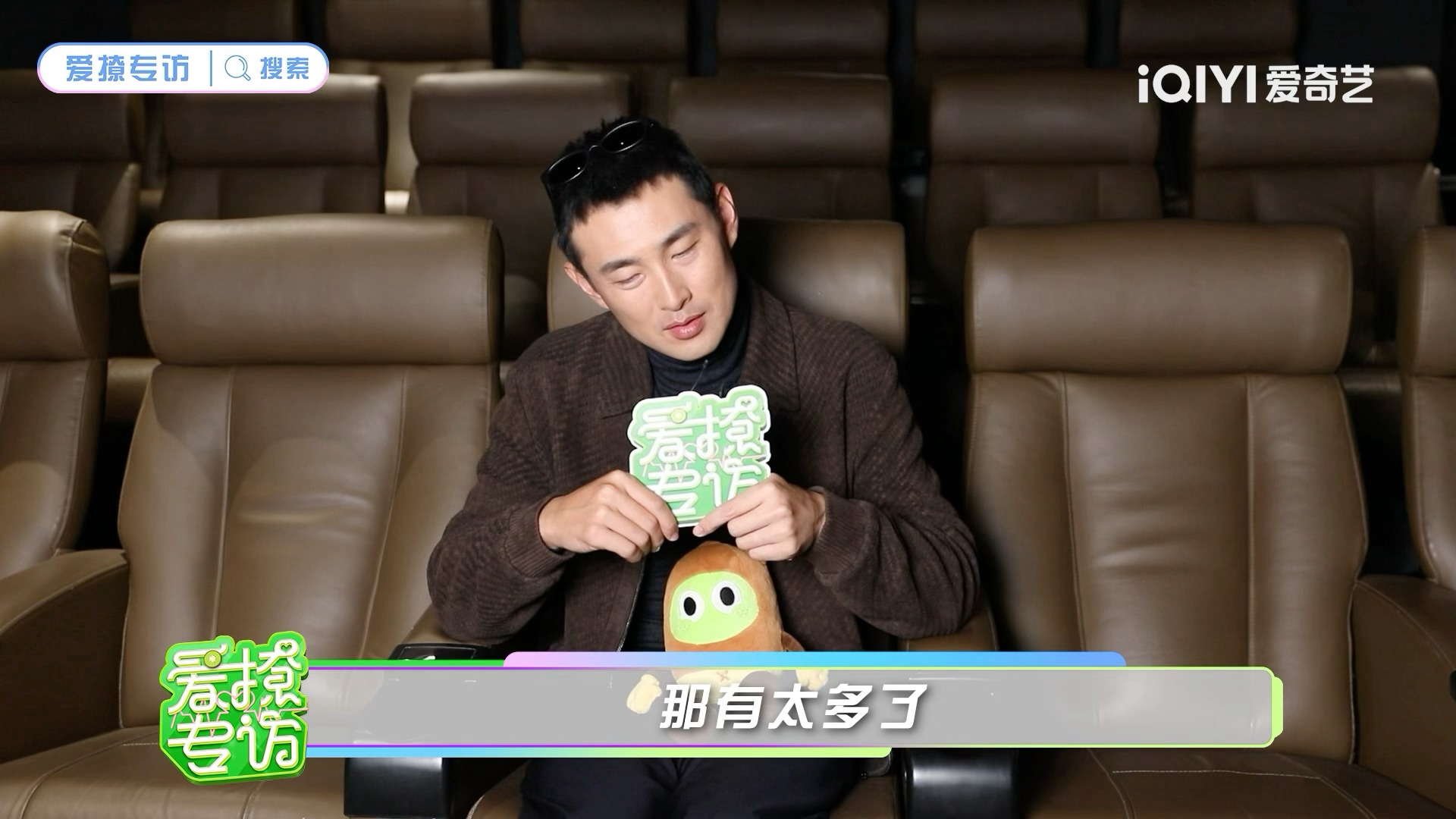 王彦霖聊小城良方名场面碎了好多次太多戳心片段，王彦霖追剧时多次动容，这部剧有笑有