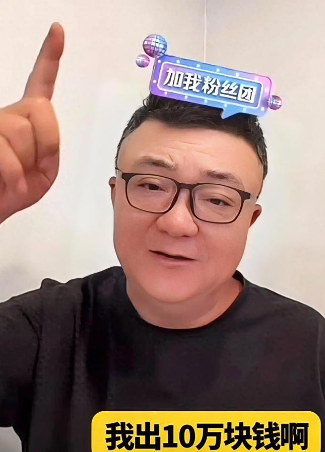 董路郑重承诺：从今往后五年，中国任何人，以任何方式，只要拿到意大利那项青少年杯赛