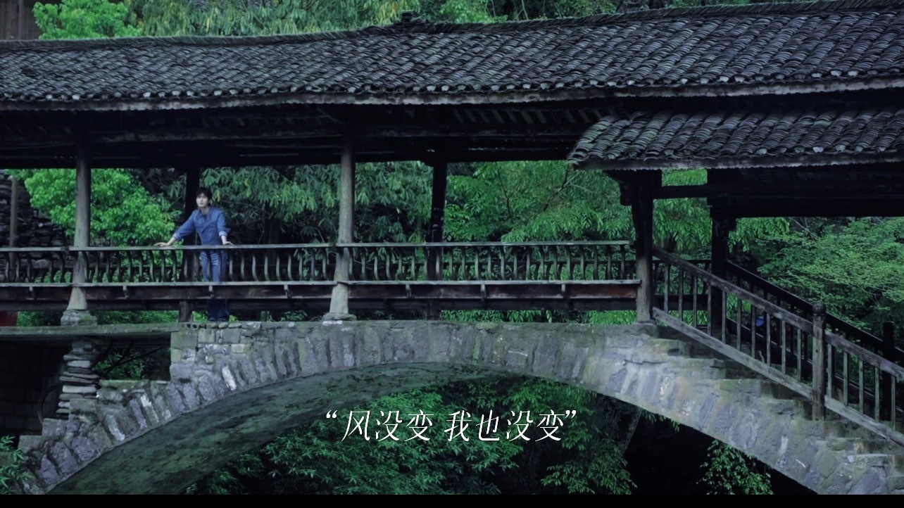 “风没变，我也没变。”成毅的脸依然是那个少年！但，气质绝对是熟了🥵 